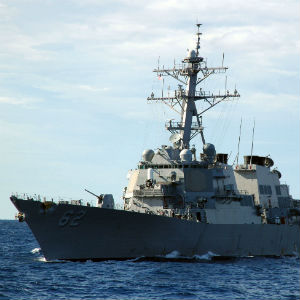 USS Fitzgerald